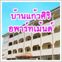 �;ѡ Apartment