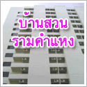 �;ѡ Apartment