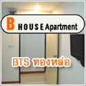 ;ѡ Apartment