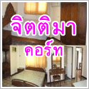 �;ѡ Apartment