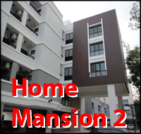 �;ѡ, apartment