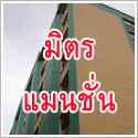 �;ѡ Apartment