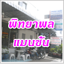 �;ѡ Apartment