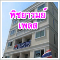 �;ѡ Apartment
