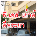 �;ѡ apartment