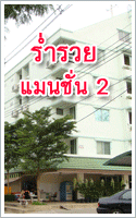�;ѡ  apartment