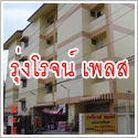 �;ѡ Apartment