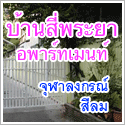 �;ѡ Apartment