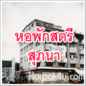 �;ѡ Apartment