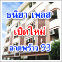 �;ѡ Apartment