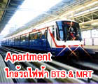 �;ѡ apartment