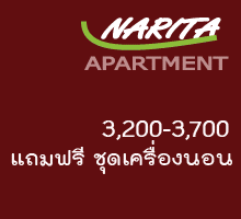 �;ѡ apartment