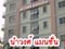 �;ѡ apartment