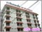 �;ѡ apartment