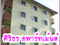 �;ѡ apartment