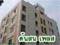 �;ѡ apartment